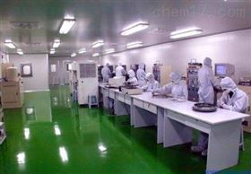 bb体育app官网：试验室最新资讯-快科技--科技改动未来